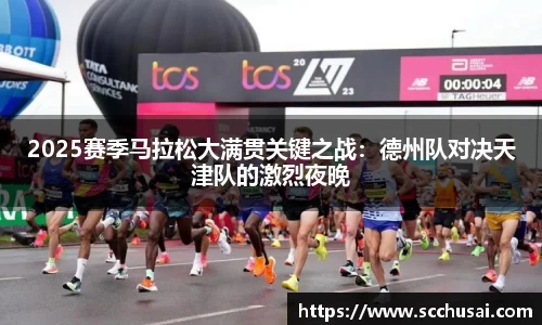 易博体育