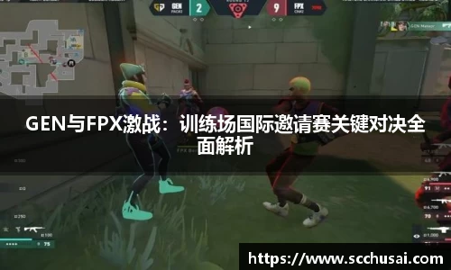EBET易博官网