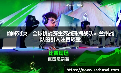 EBET易博体育