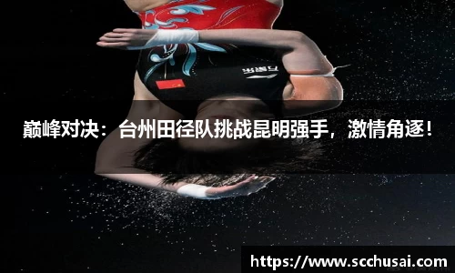 EBET易博官网