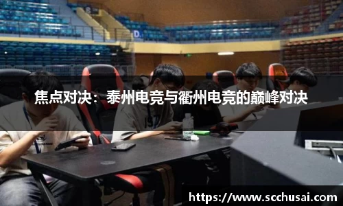 易博体育