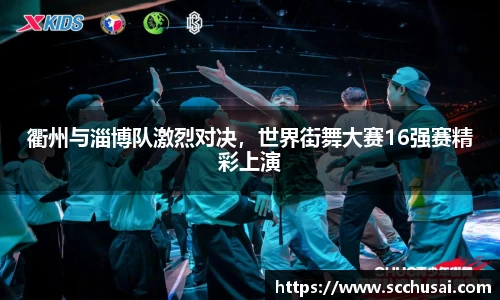 EBET易博体育