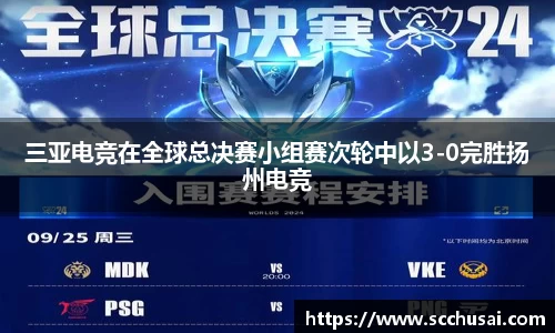 EBET易博官网