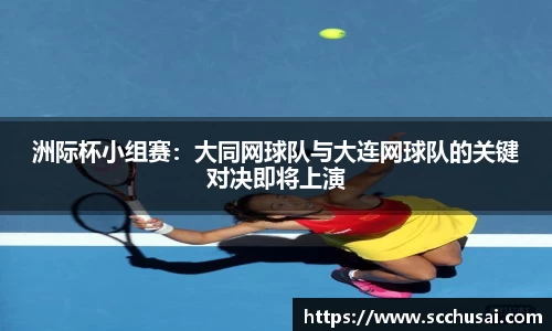 EBET易博官网