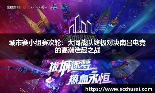 EBET易博体育
