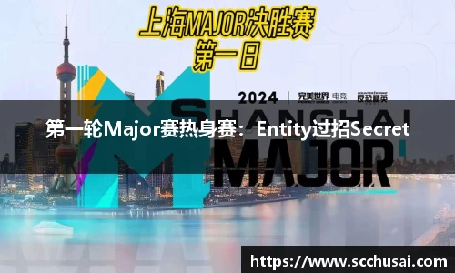 EBET易博官网