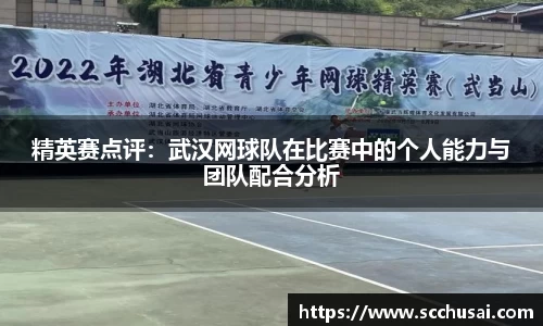易博体育