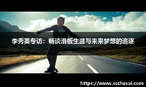 易博体育