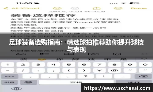 EBET易博官网
