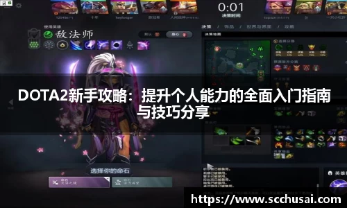 EBET易博官网