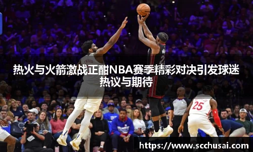 EBET易博