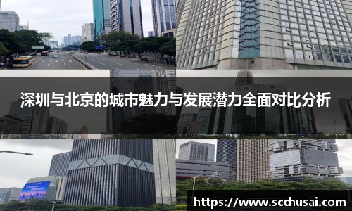 EBET易博体育