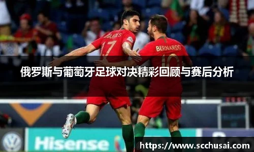 EBET易博