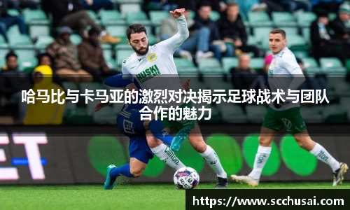 EBET易博官网
