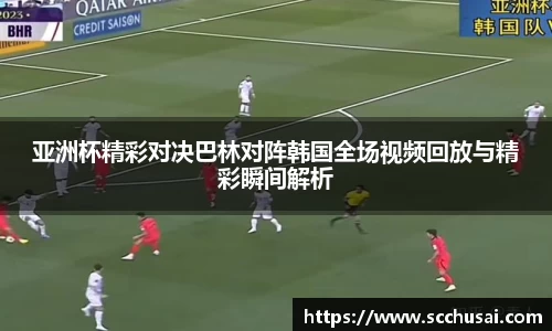 易博体育