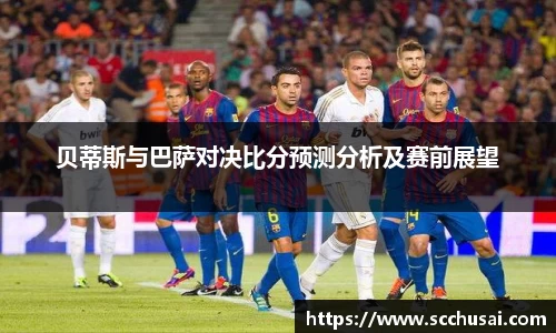 EBET易博体育