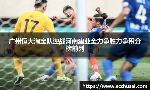 EBET易博体育