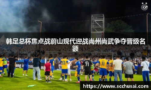 EBET易博体育